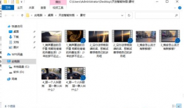 视频去重,高效去重后的核心概览