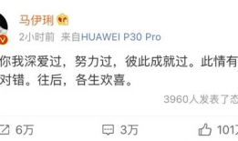 爆料吃瓜文案搞笑句子图片,爆笑文案，图解“瓜界”风云