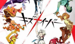 羁绊者动漫,青春校园中的羁绊与成长